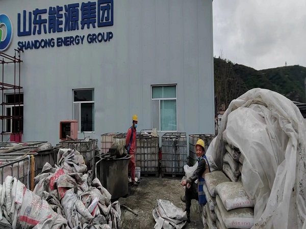 武义厂房地面下沉注浆加固