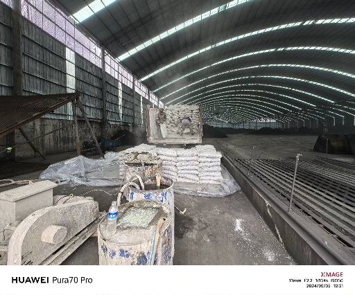 武义厂房地面下沉注浆加固施工